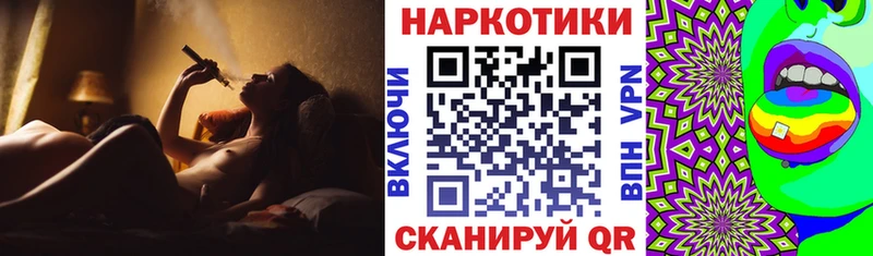 Alpha-PVP Николаевск-на-Амуре