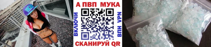 Как найти наркотики Николаевск-на-Амуре Галлюциногенные грибы  Конопля  КОКАИН  АМФЕТАМИН  МЕФ  Гашиш 
