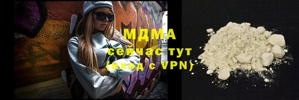 MDMA Вязники