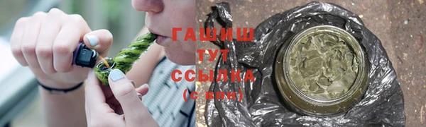 mix Балабаново