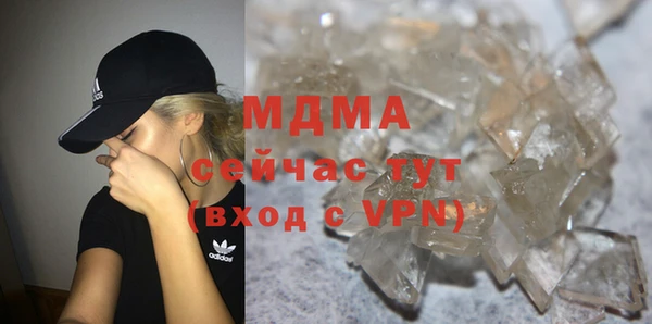 Альфа ПВП Беломорск
