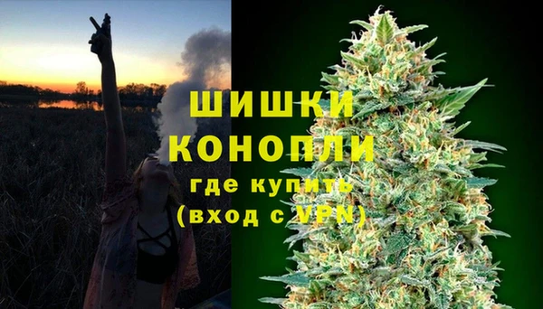спиды Балахна