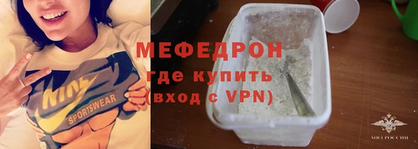 скорость mdpv Белоозёрский