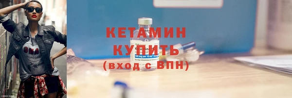 первитин Баксан