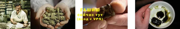 первитин Баксан