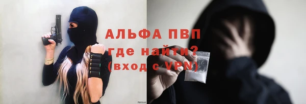 скорость mdpv Белоозёрский