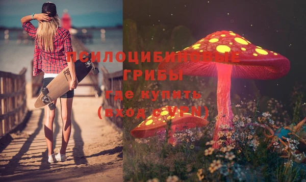 mix Балабаново