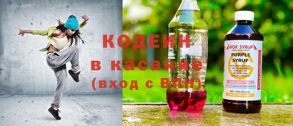 mix Балабаново