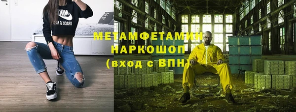 mix Балабаново