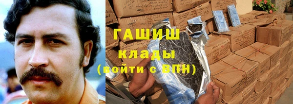 mix Балабаново