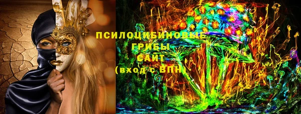 мефедрон мука Вяземский