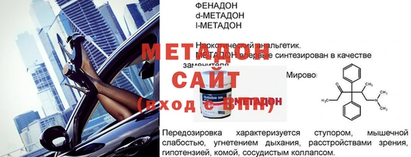 Альфа ПВП Беломорск